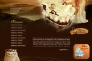 Детская мебель