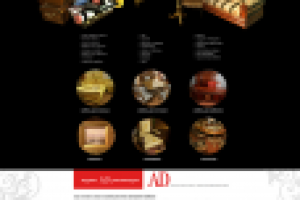 Раритетная мебель