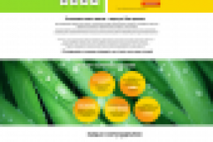 Лечение катаракты