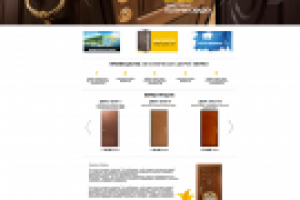 завод дверей