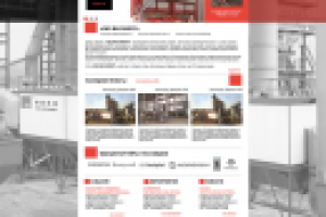 Бетонные заводы