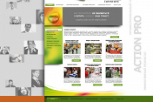 Агентство BTL