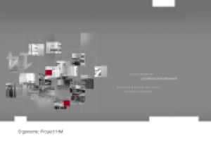 Офисная мебель