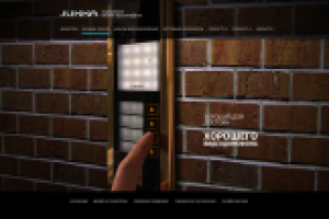 Видео-домофон2