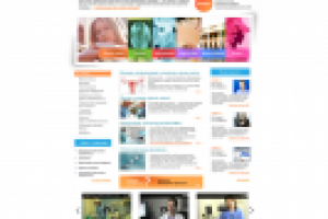 Миома матки