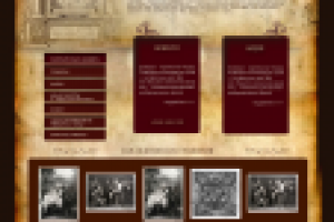 антиквариат