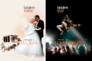 СвадьбыКорпоративы