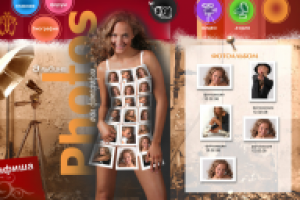 Страничка певицы