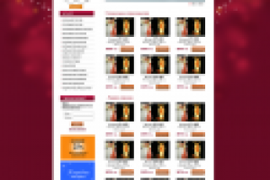 Магазин подарков