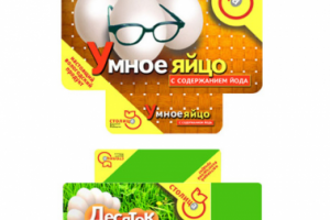 Упаковка для  яиц