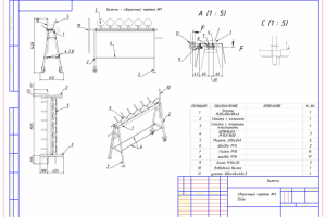Создание чертежей мишеней для тира