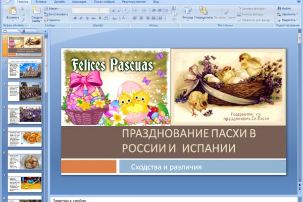 img4317873.png