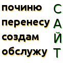img1422454.png