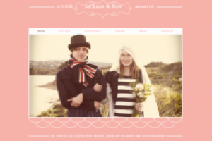 Сайт для молодоженов или свадебных фотографов.