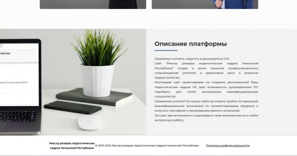 img4430836.png