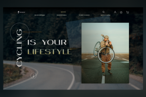 Велосипеды Specialized