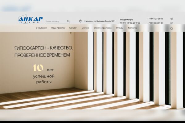img4287947.png