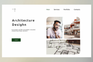 Joe Phill`s house. Сайт архитектора.