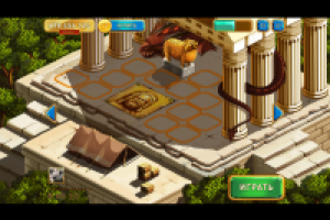 Работа 2605987