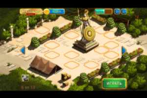 соц игра фон