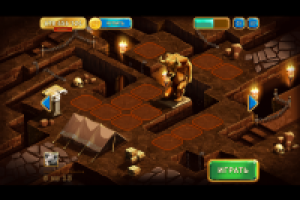 соц игра фон