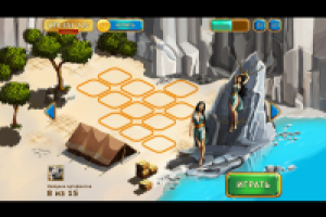 соц игра фон