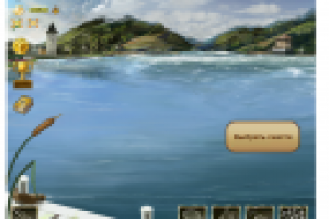 соц игра "Рыбное место"