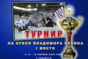 титульный лист