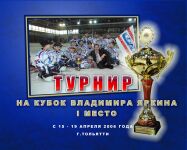 img2592335.png