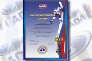 заставка в ролик