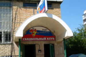 Работа 2592302