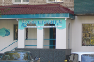 Работа 2592297