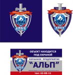 img2592356.png