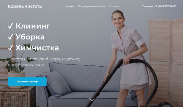 img4406206.png