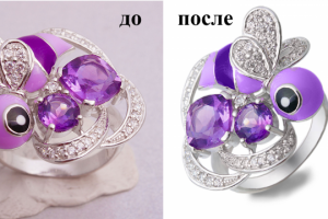 Работа 3535515