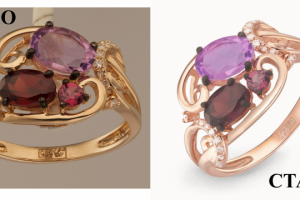 Работа 3535513