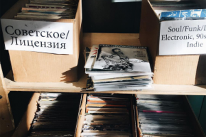 Работа 3517205