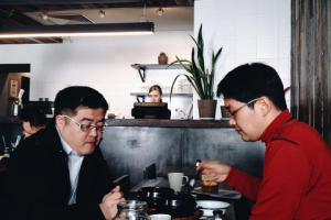 Работа 3517319