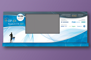 баннер на конференцию в Сочи