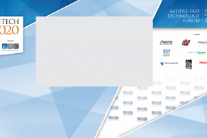 Баннер малого зала на конференцию в Абу-Даби