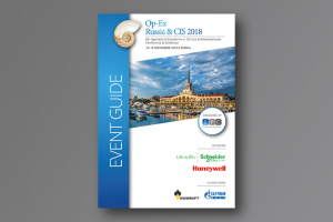 Обложка брошюры