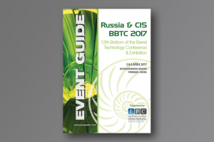 Обложка брошюры