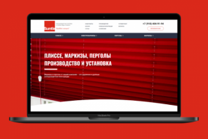 Редизайн сайта «Suntis»