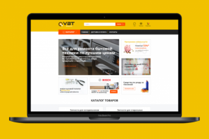 Верстка сайта «VBT group»