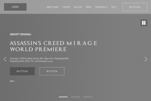 Assasin's creed mirage (Прототип)