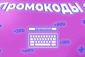 Обложка видео