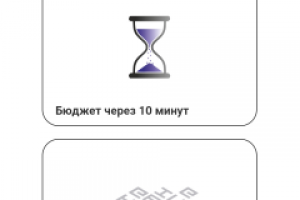 Рекламное агенство