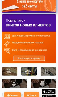 img4275998.png