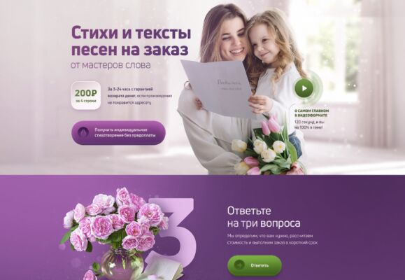 img4444269.png