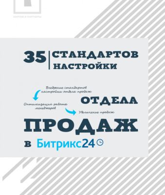 img4085195.png